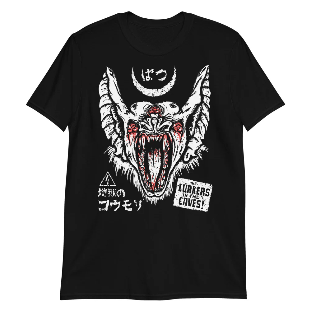 The Lurkers in the Caves T-Shirt