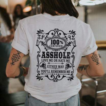 Love Me Or Hate Me T-shirt