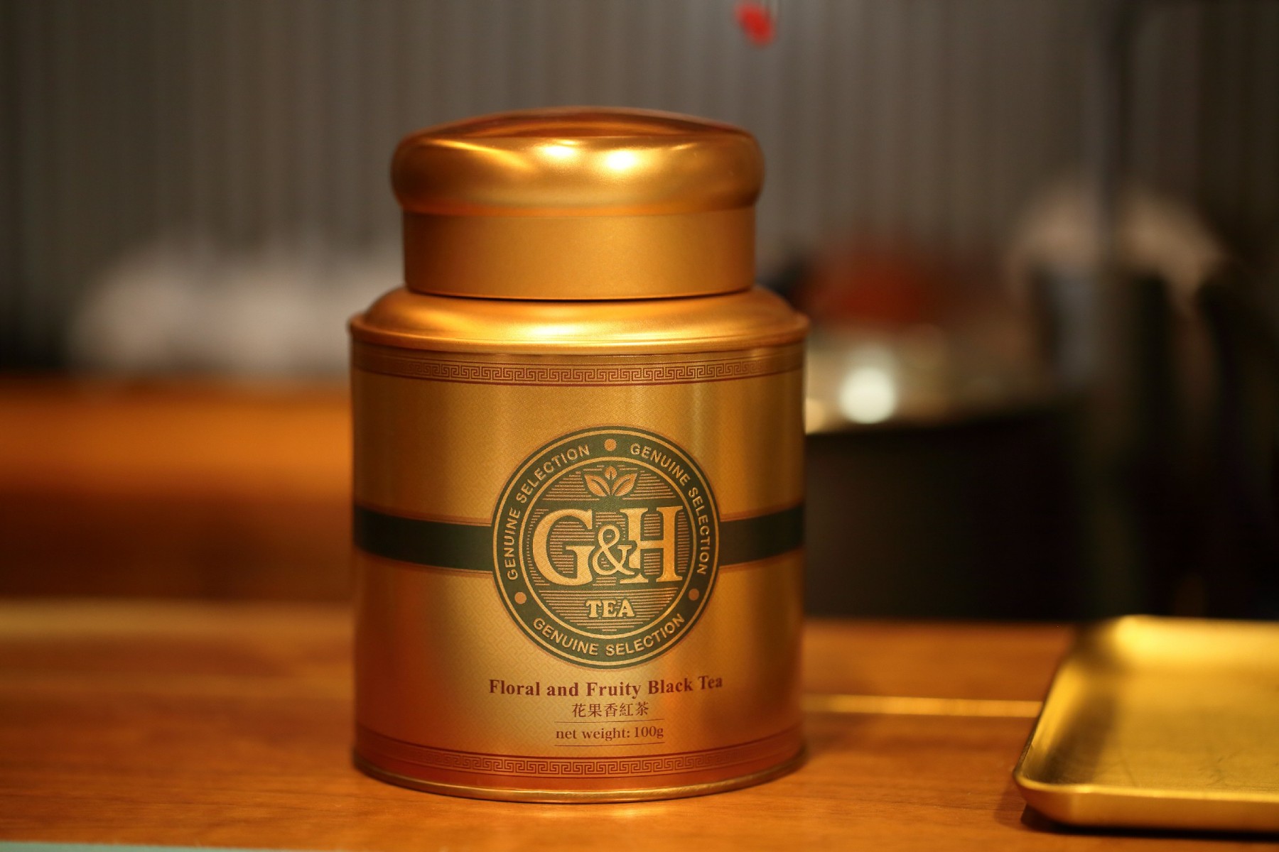 Floral and Fruity Black Tea