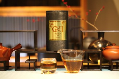 Rou Gui Oolong Tea