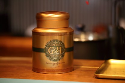 Honey Aroma Black Tea