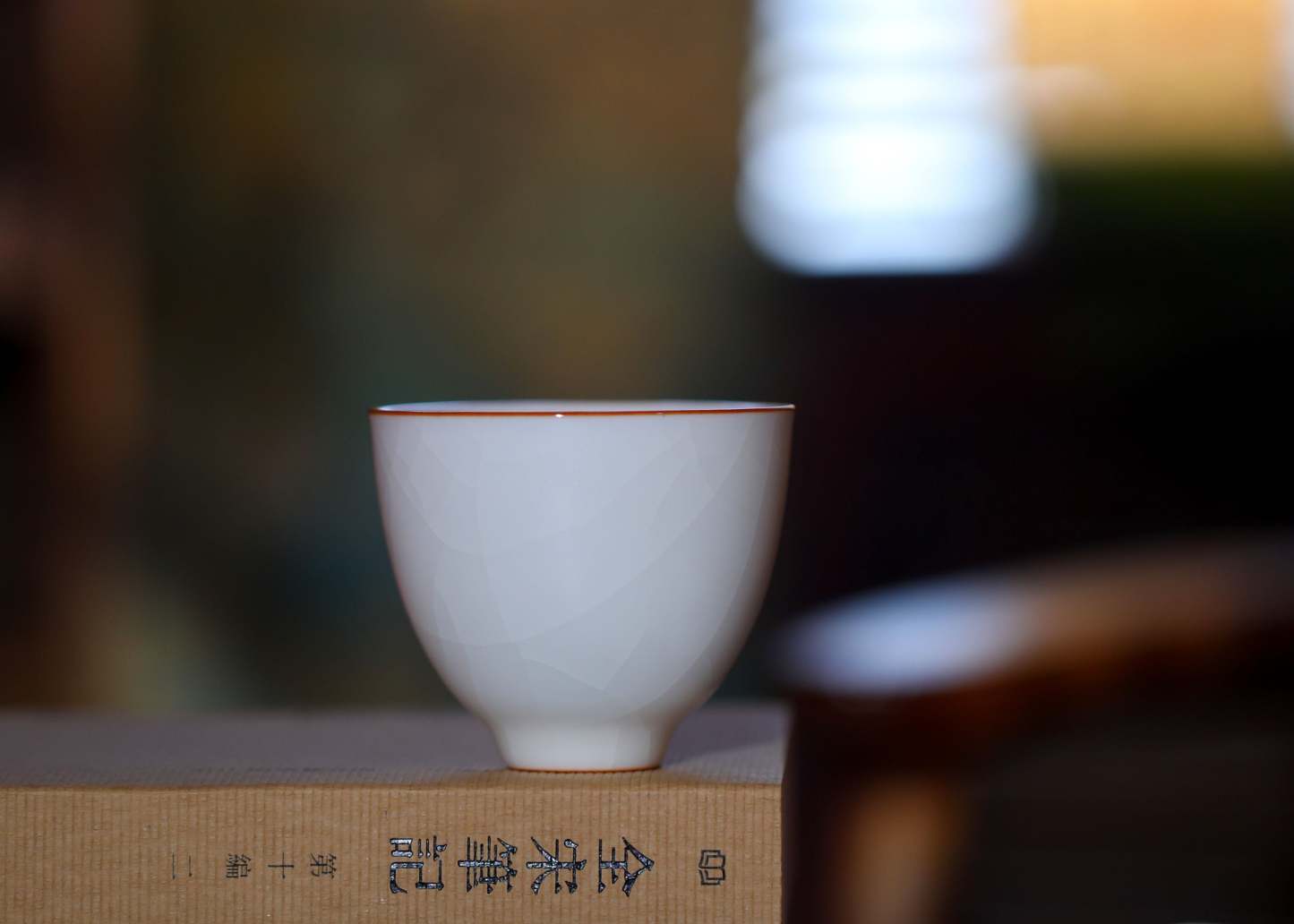 汝窑·玉白系列｜玉白纤手杯