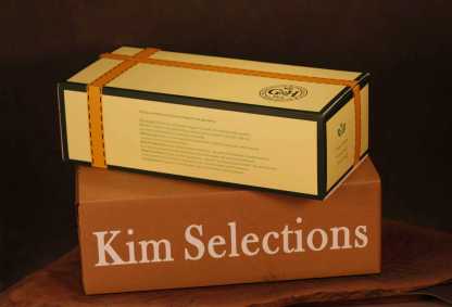 新茶买就送！岩茶双拼｜花香大红袍 × 荔香肉桂（125g×2）