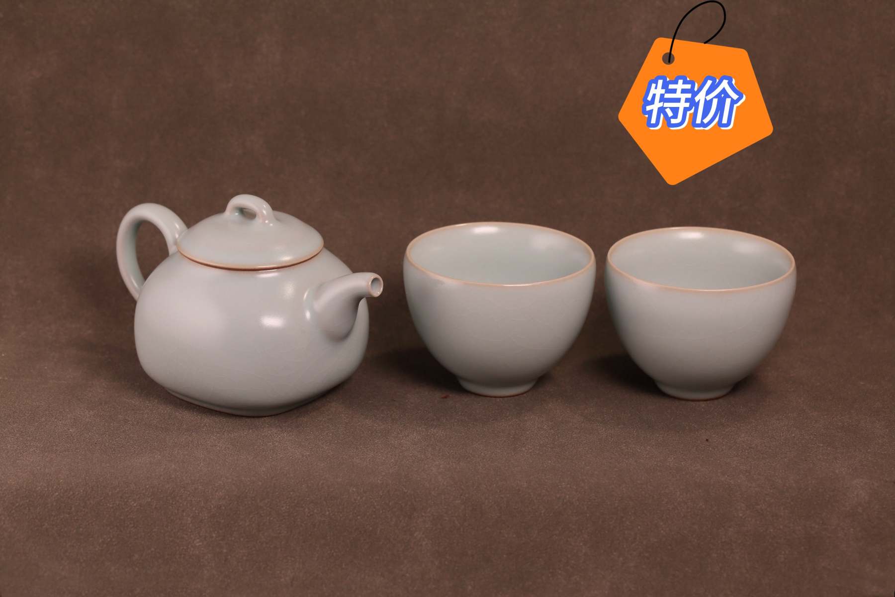 特价预售❤️汝窑 · 天青系列｜天圆地方壶 × 鸡心杯套组（一壶两杯）