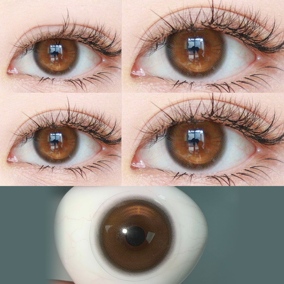 Uniieye Cold Tea Brown Colored Contact Lenses | 1 Year