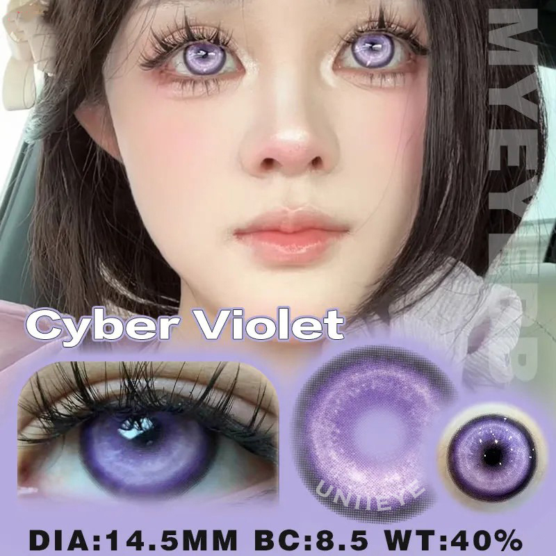Uniieye Cyber Violet Cosplay Colored Contact Lenses | 6 Months