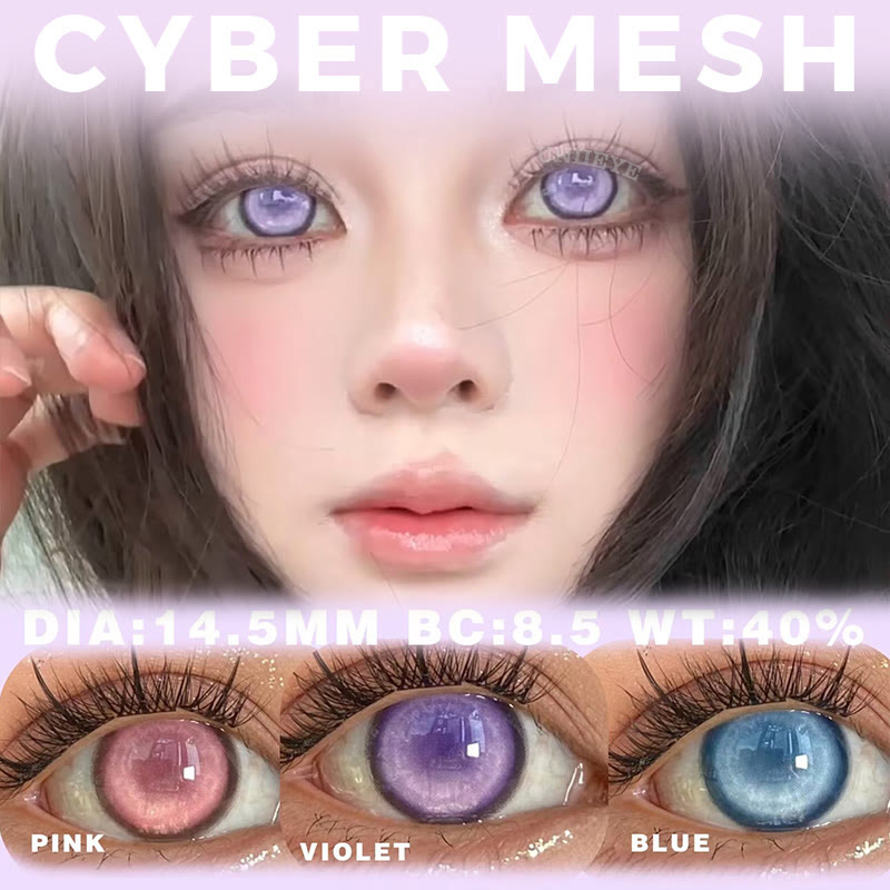 Uniieye Cyber Mesh Violet Prescription Cosplay Colored Contact Lenses | 6 Months-UNIIEYE