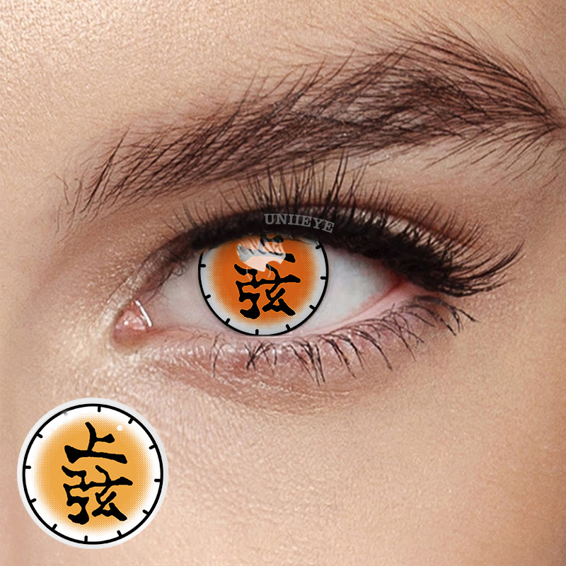 Uniieye Blind Akaza Cosplay Colored Contact Lenses-UNIIEYE