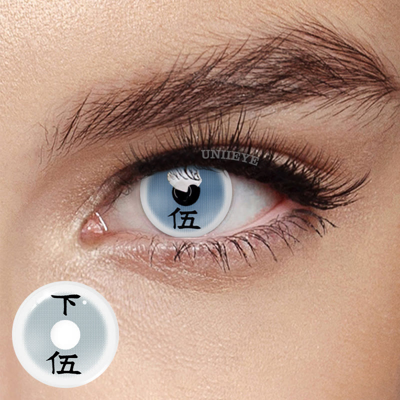 Uniieye Rui Cosplay Colored Contact Lenses-UNIIEYE