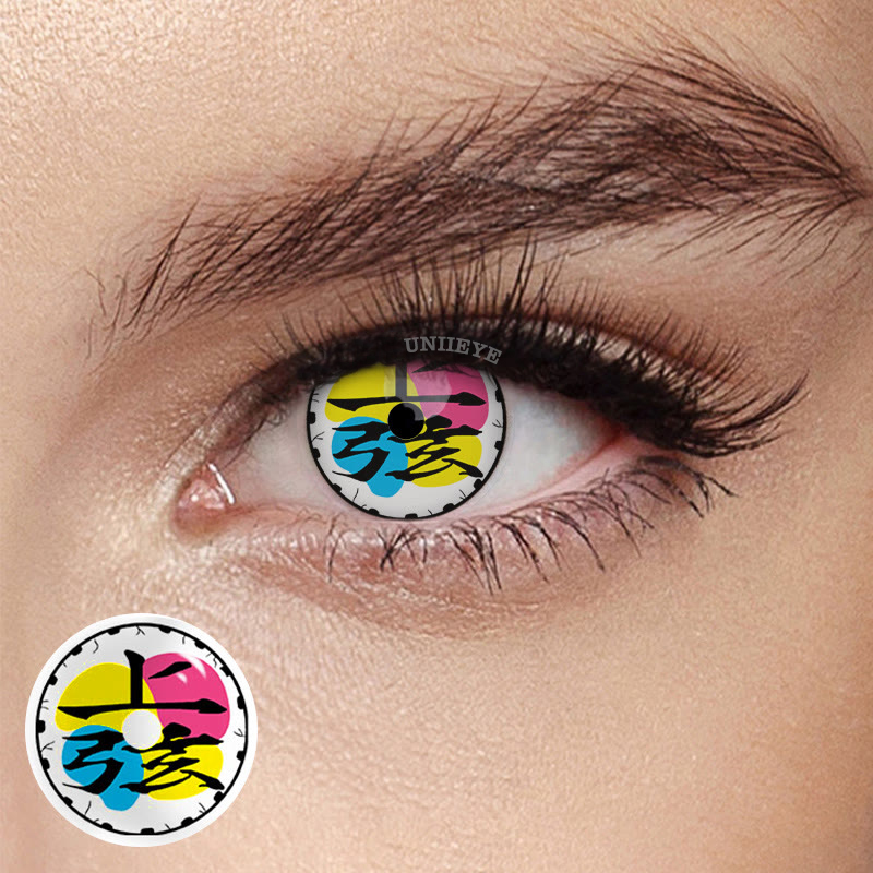 Uniieye Blind Douma Prescription Cosplay Colored Contact Lenses-UNIIEYE