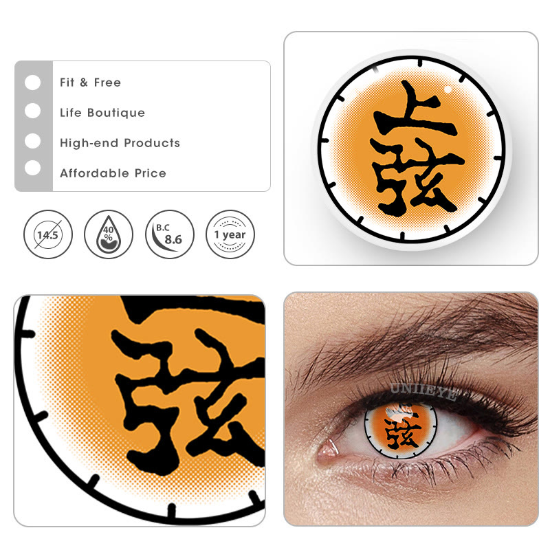 Uniieye Blind Akaza Cosplay Colored Contact Lenses-UNIIEYE