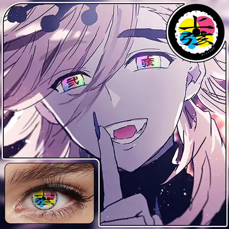 Uniieye Blind Douma Prescription Cosplay Colored Contact Lenses-UNIIEYE