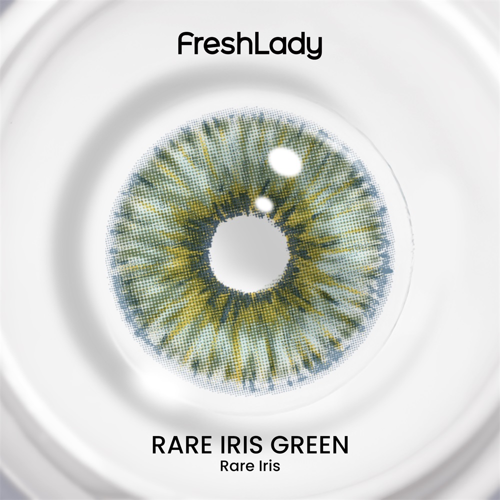 Rare Iris Green Yearly