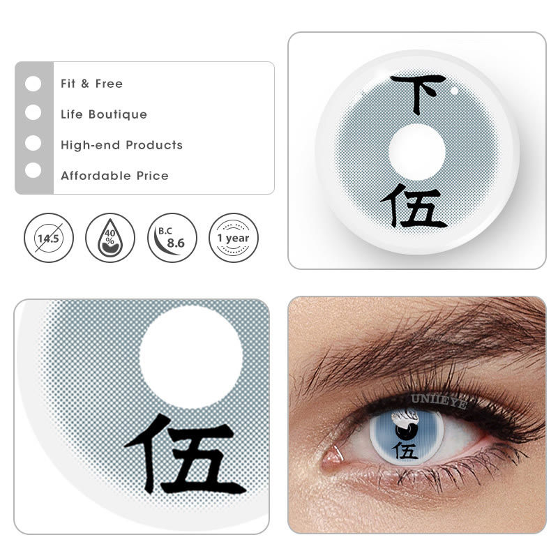 Uniieye Rui Cosplay Colored Contact Lenses-UNIIEYE
