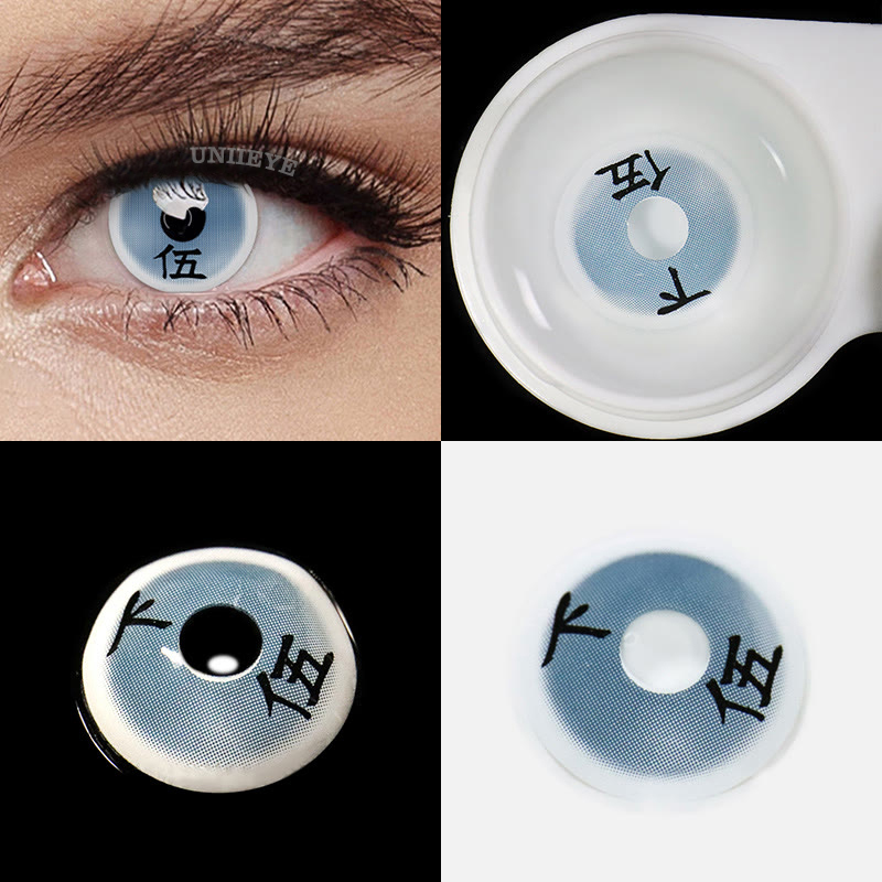Uniieye Rui Cosplay Colored Contact Lenses-UNIIEYE