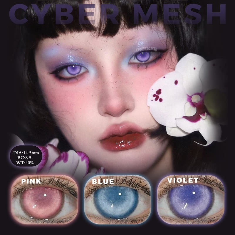 Uniieye Cyber Mesh Violet Prescription Cosplay Colored Contact Lenses | 6 Months-UNIIEYE