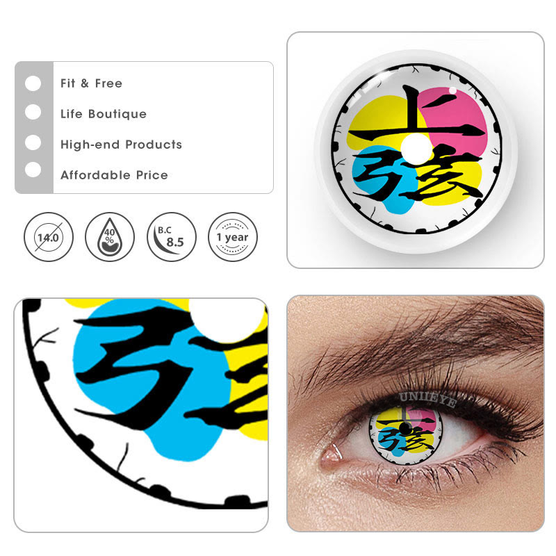 Uniieye Blind Douma Prescription Cosplay Colored Contact Lenses-UNIIEYE