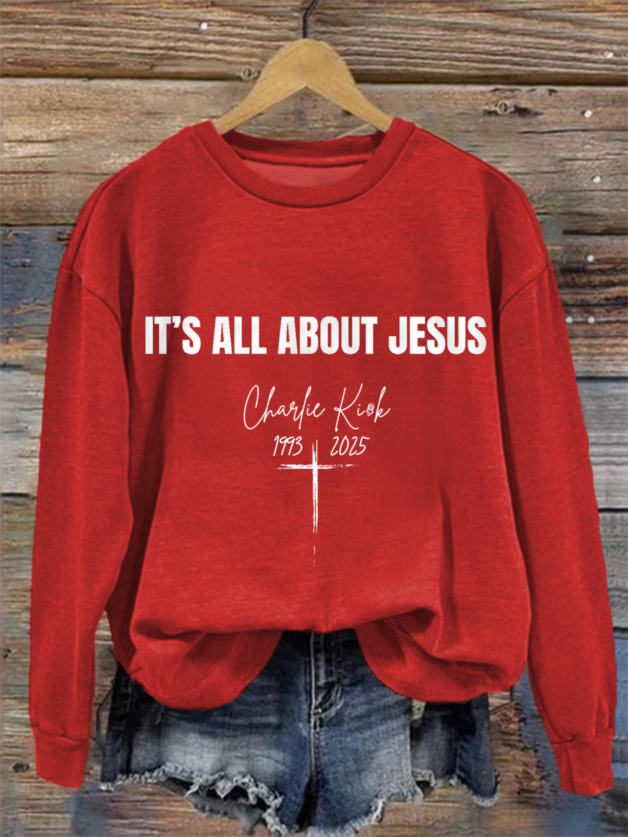 Women's It's All About Jesus R.I.P C.K Sweatshirt-America250