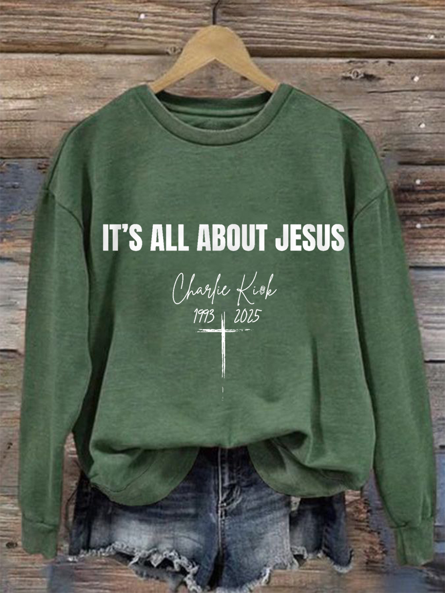 Women's It's All About Jesus R.I.P C.K Sweatshirt-America250