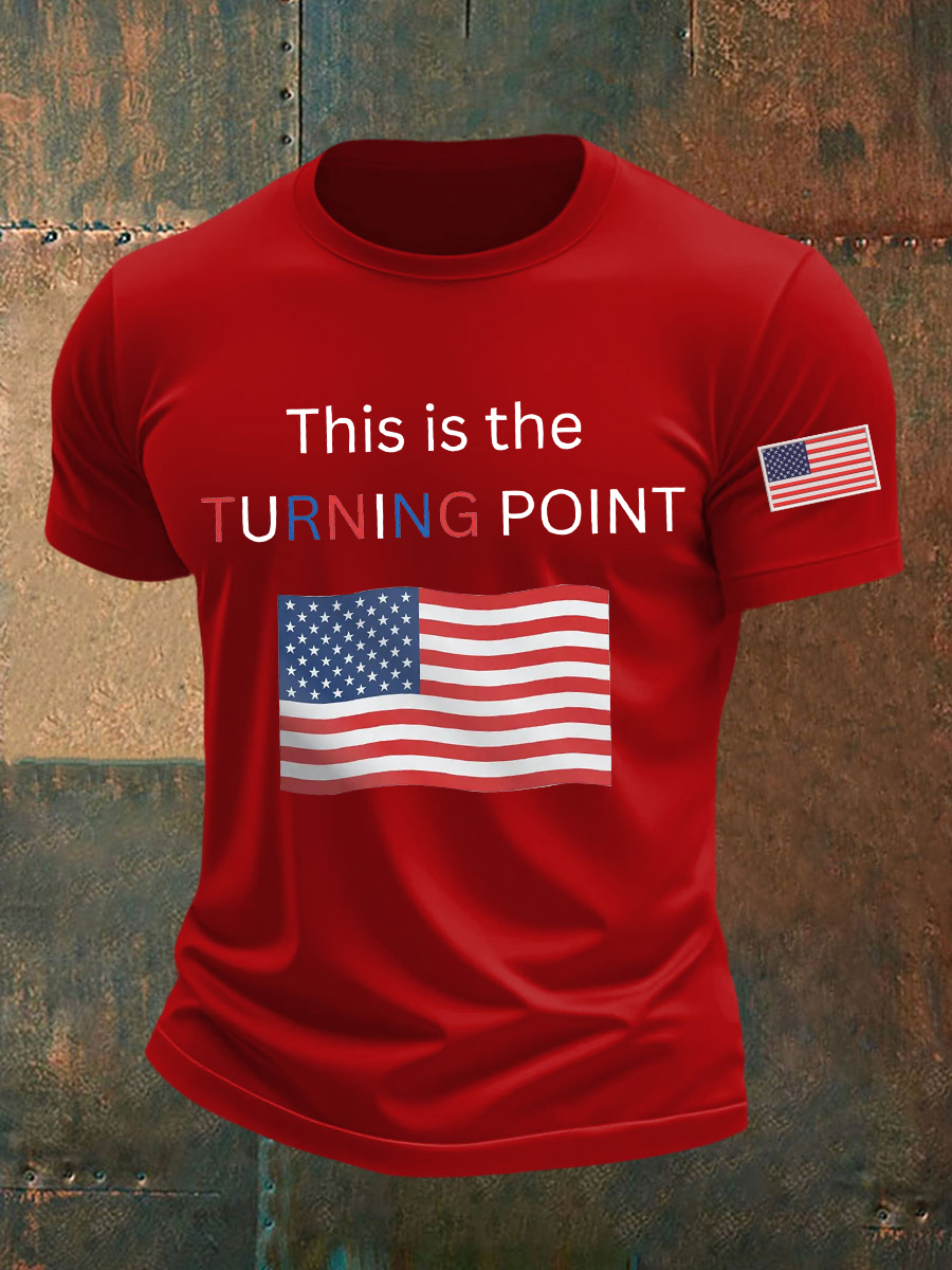 Men's This Is  Printed T-shirt-America250