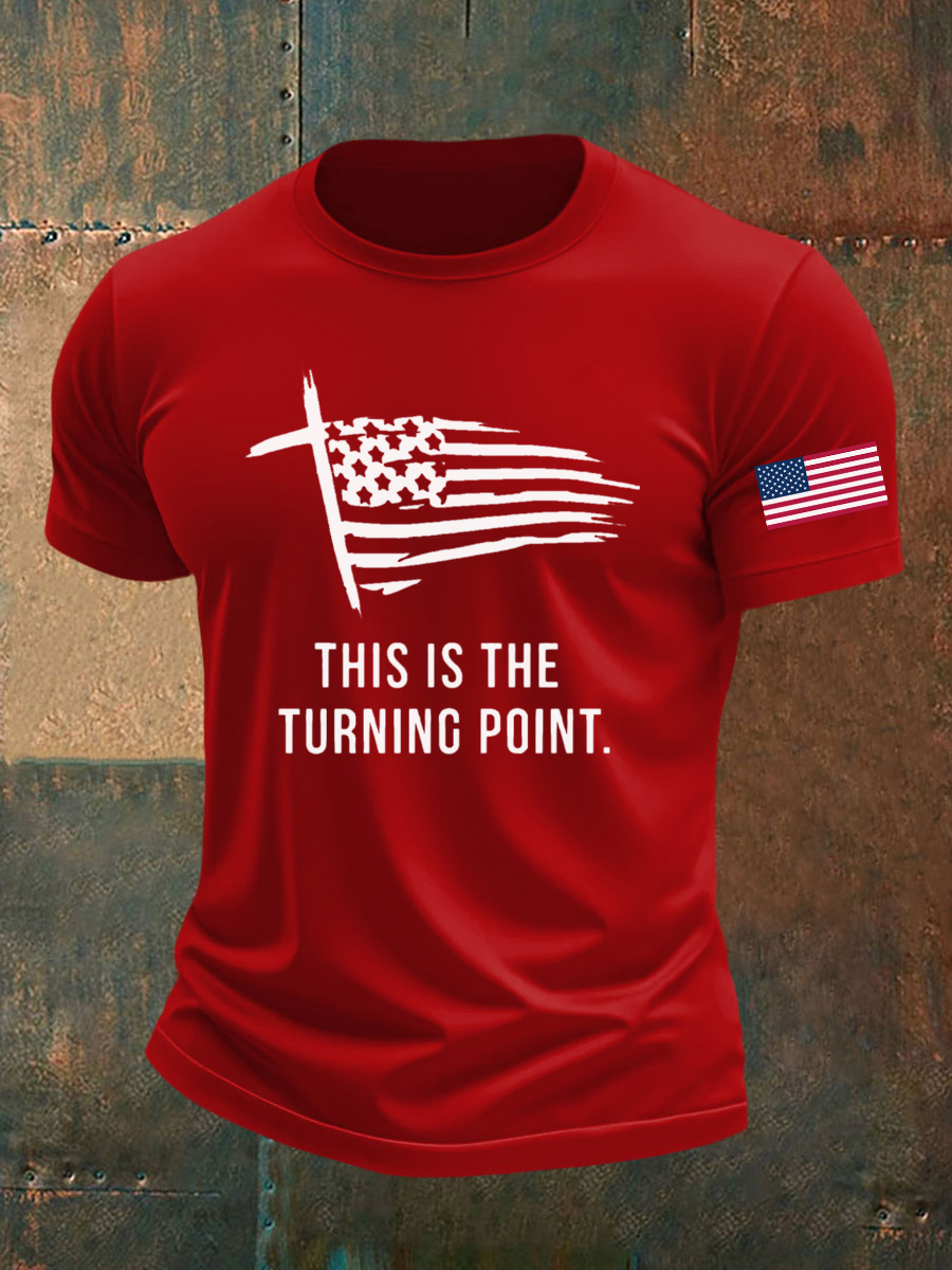 Men's This Is  Printed T-shirt-America250