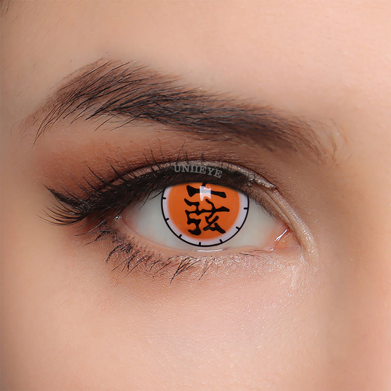 Uniieye Blind Akaza Cosplay Colored Contact Lenses-UNIIEYE