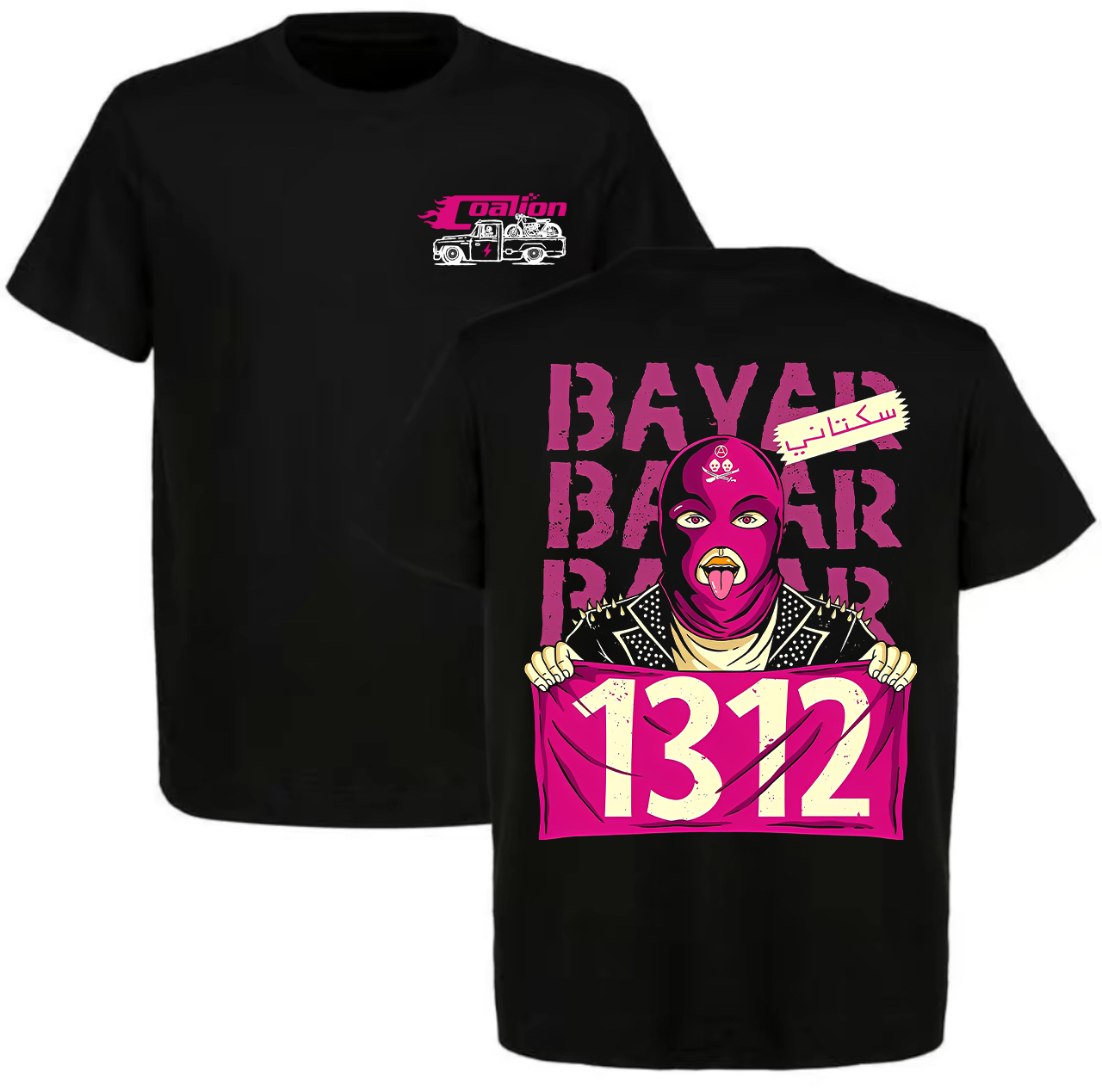 Bayar 1312 Printed T-shirt