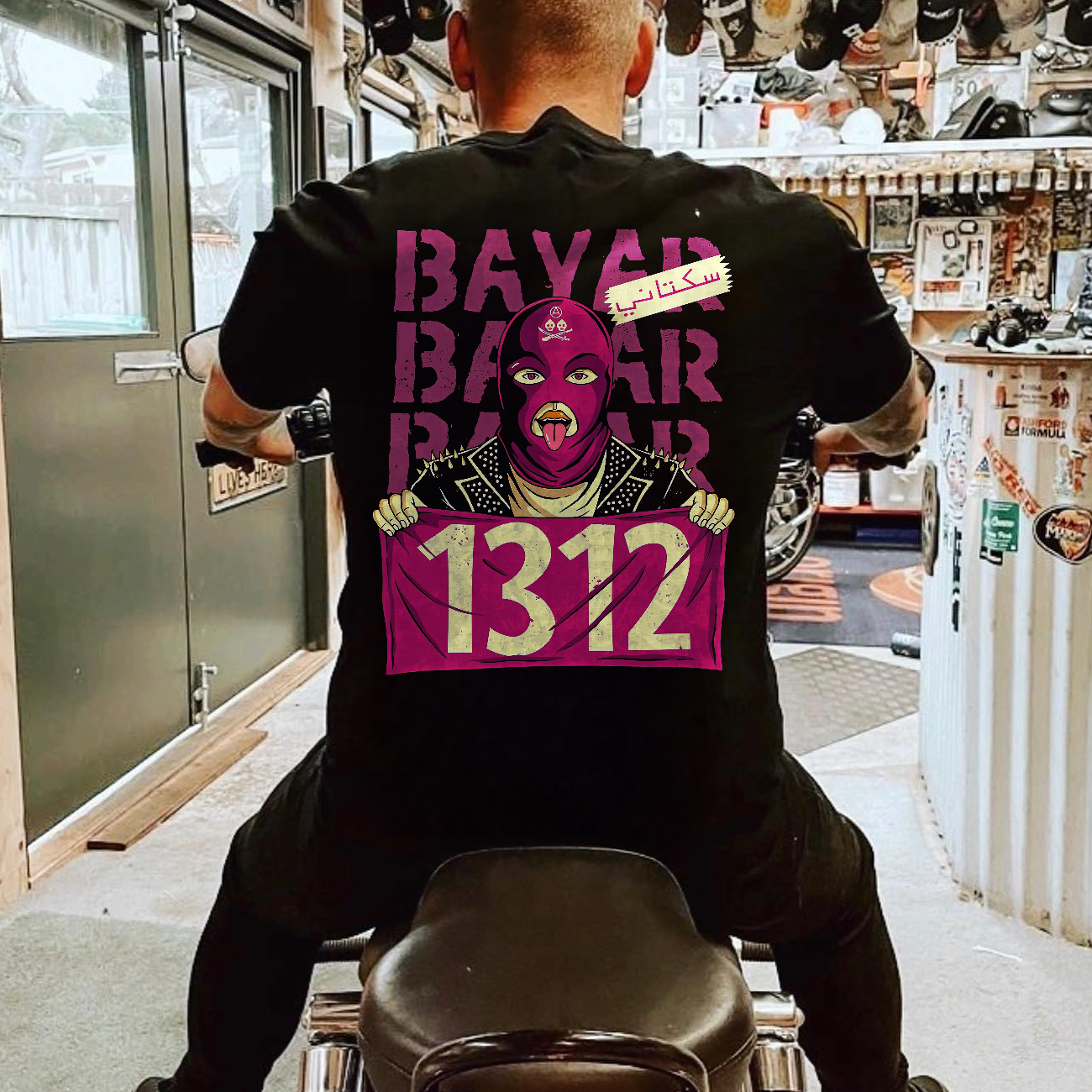 Bayar 1312 Printed T-shirt