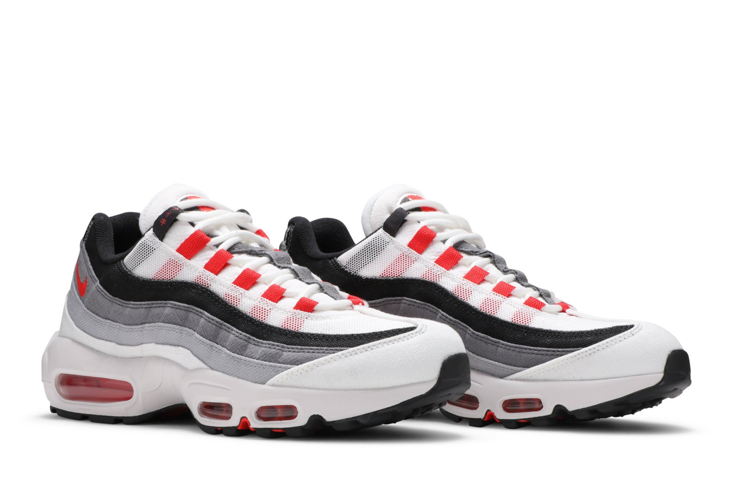 Air Max 95 QS Japan DH9792-100