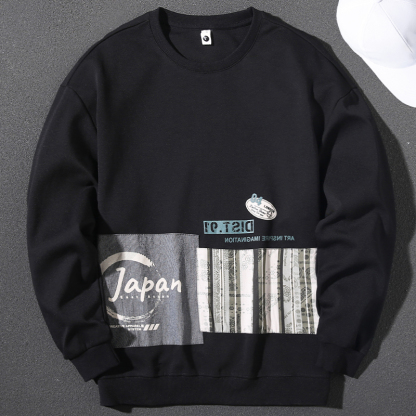 Handsome Japanese sweatshirt men's autumn and winter trendy new round neck pullover long-sleeved printed loose casual versatile top