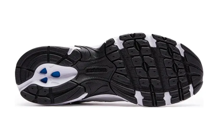 (GS) New Balkhjgance 530  'Grey Matter'