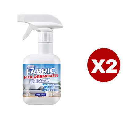 [No Wiping Required] Multi-functional Mold Removal Spray