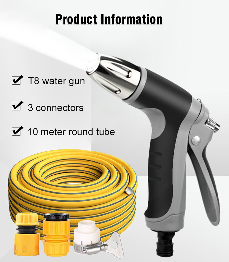 Multi-function car wash water gun with high pressure jet