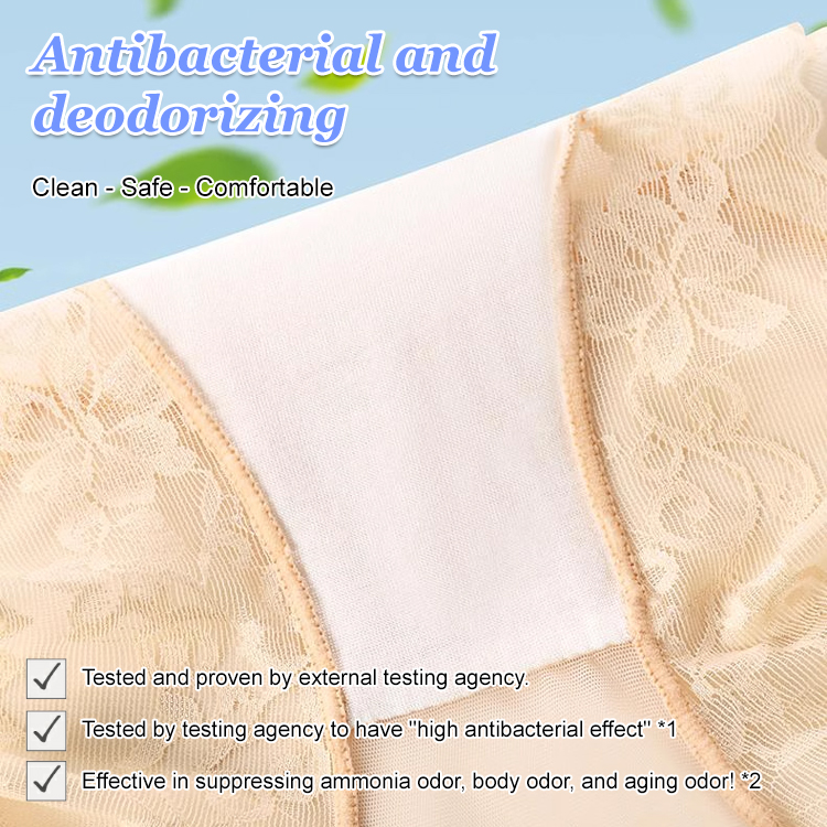 7A Antibacterial Panties