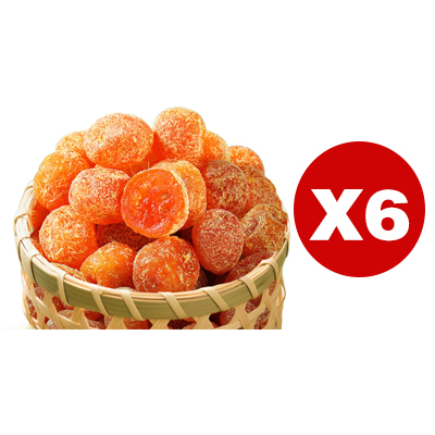 [Kumquat and Licorice Only] Antioxidant and Lung-Nourishing Dried Kumquat with Licorice