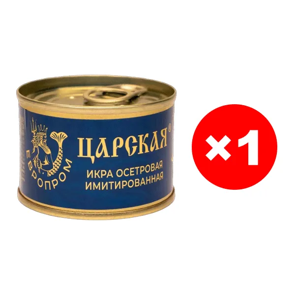 Beluga caviar from Russia