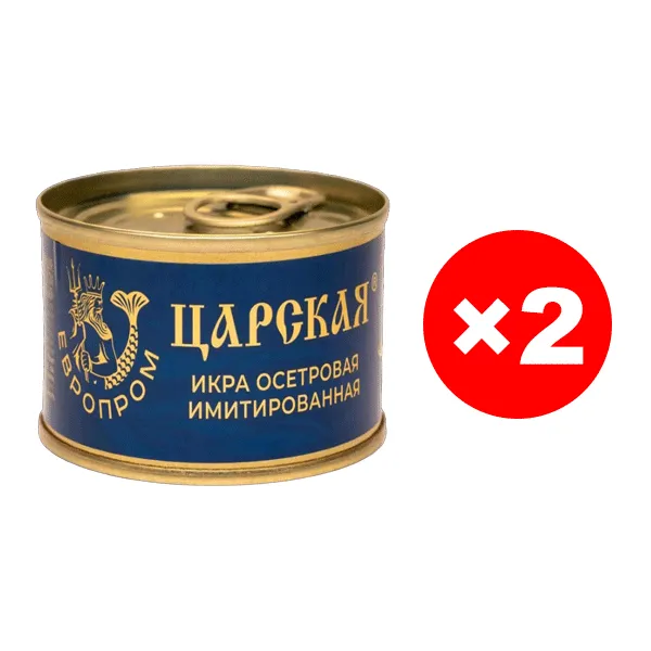 Beluga caviar from Russia