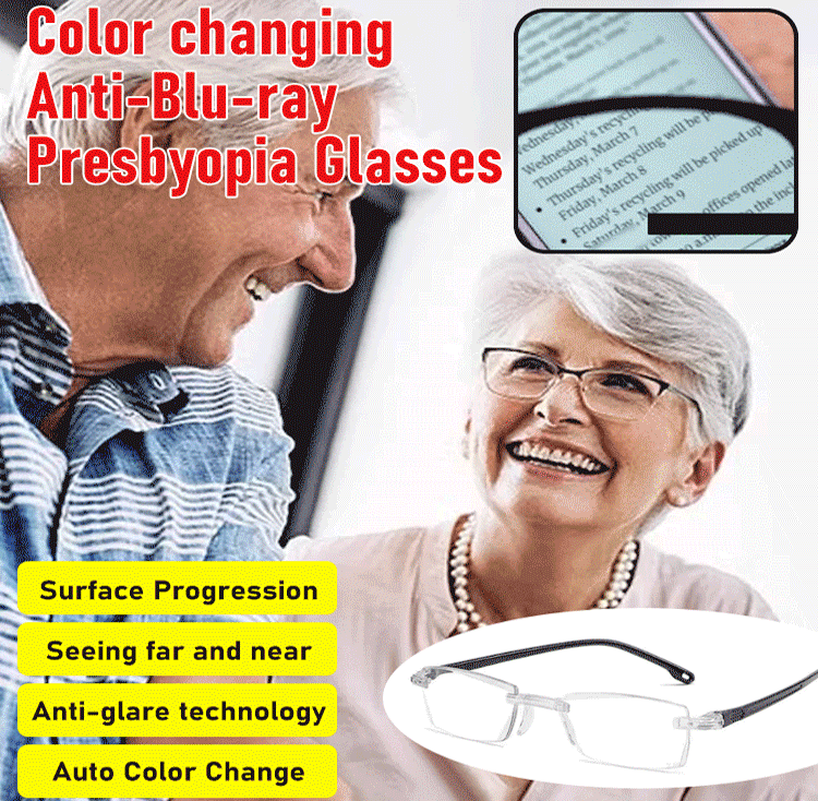 【Black Friday Limited-Time 50% Off】Smart Auto-Focus Photochromic Glasses