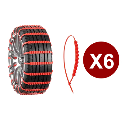 Universal car snow chains