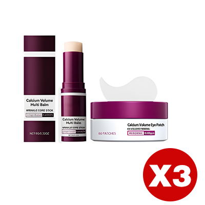 Deep Moisturizing and Nourishing Skincare Set