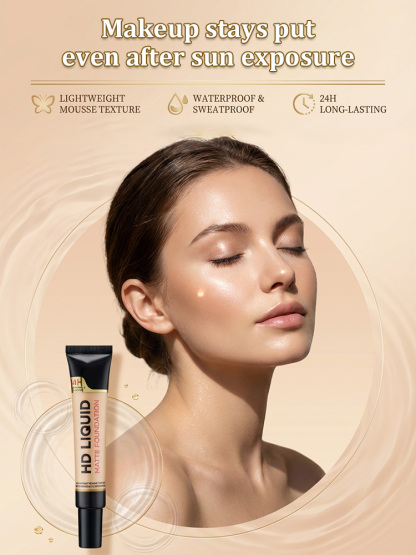 Natural Nude Makeup Cream