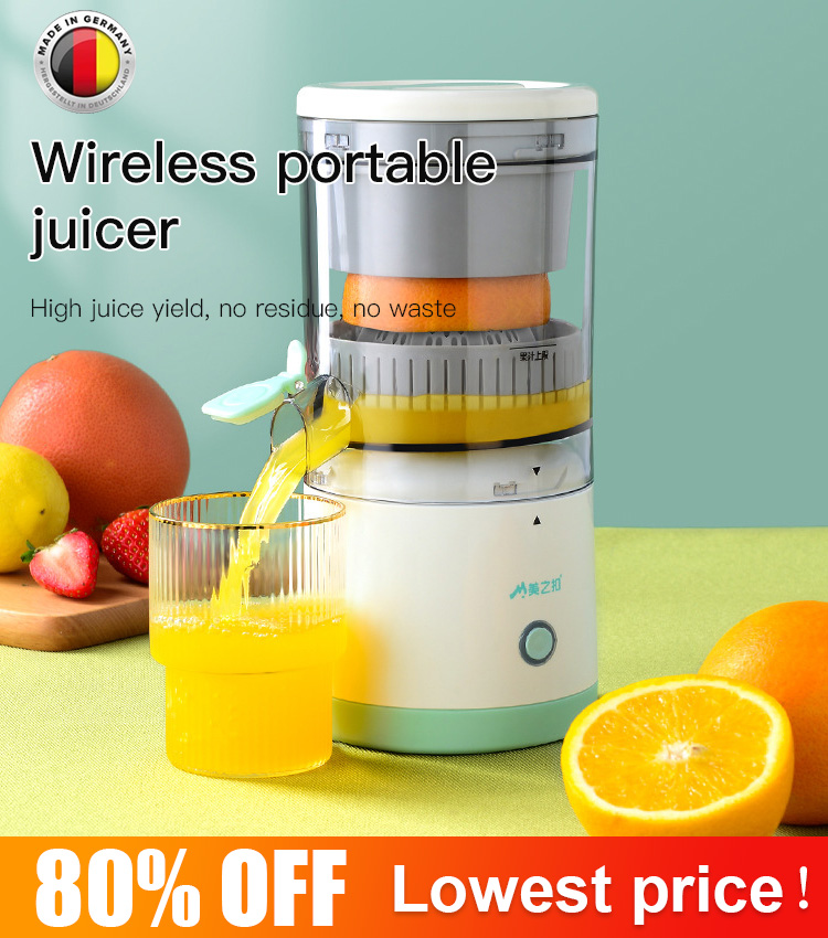 German automatic household electric juicer