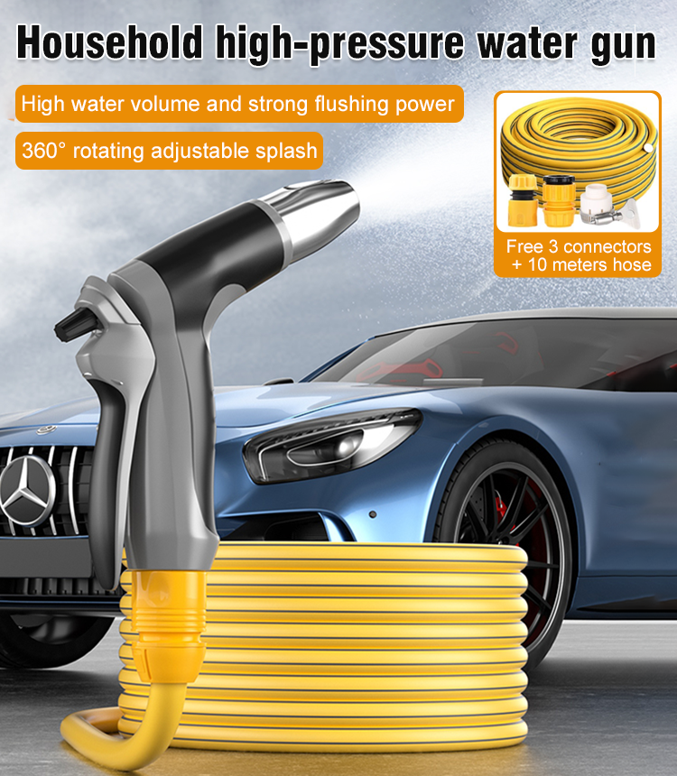 Multi-function car wash water gun with high pressure jet