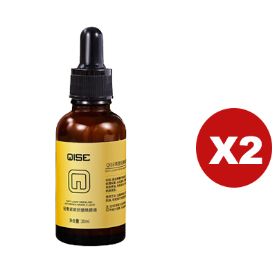 Light luxury firming and anti-wrinkle youthful face serum