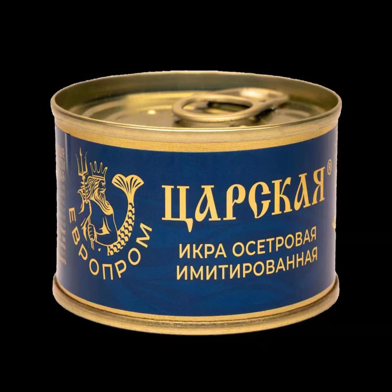 Beluga caviar from Russia