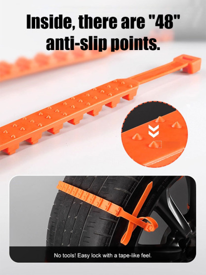 Universal car snow chains