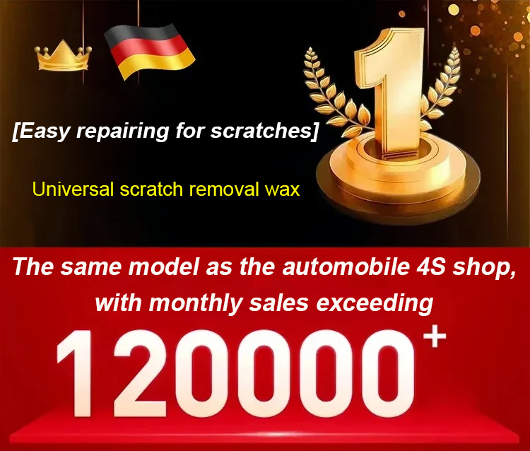 翻译件-HFH-【特效一抹修复】汽通用车划痕蜡-1147775_01.jpg