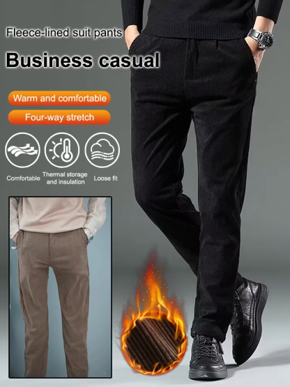 Corduroy trousers for men, autumn/winter, straight leg