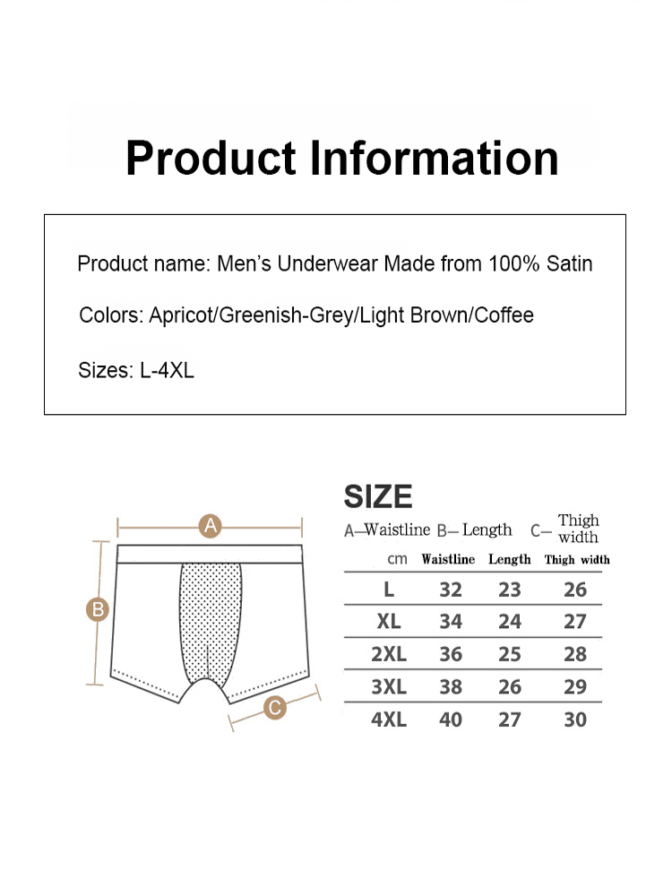 100% Satin Men's Underwear
