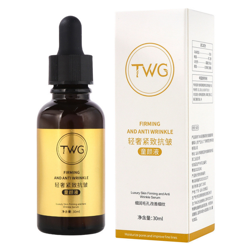 Light luxury firming and anti-wrinkle youthful face serum